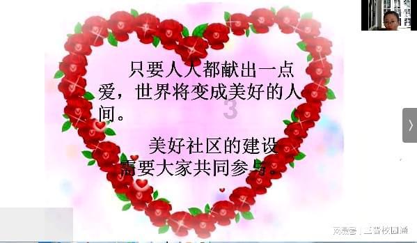 全民剧本大师内置菜单
